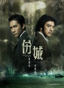 魂斗罗：归来秘籍，轻松击败所有敌人